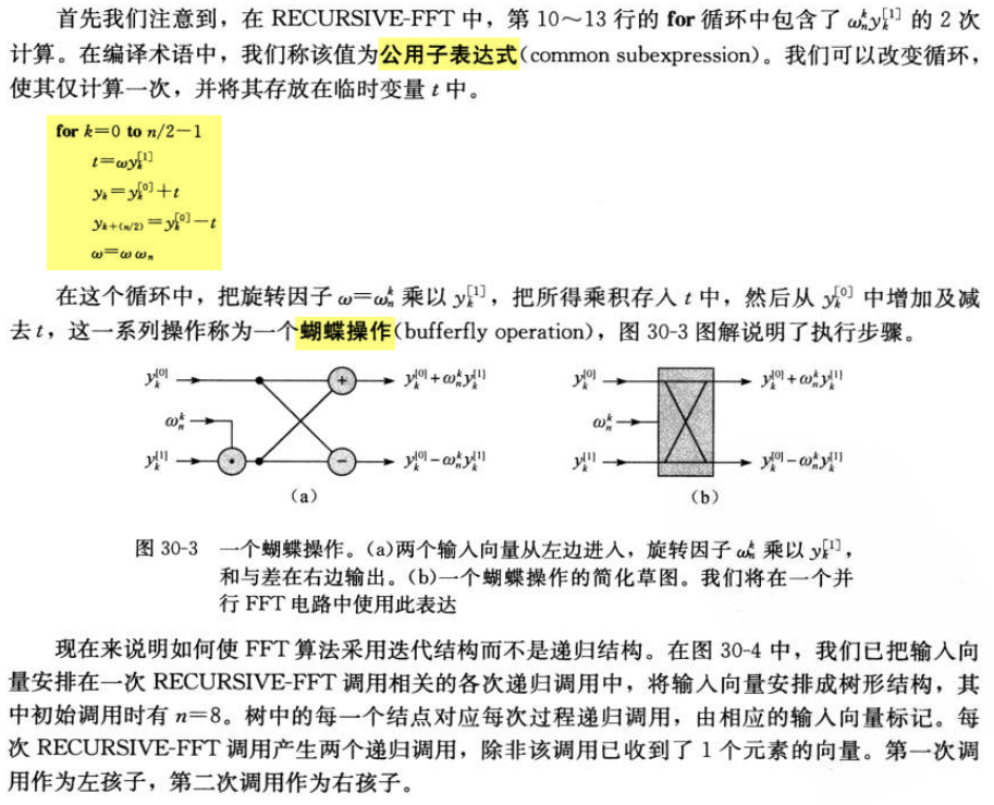 Pasted image 20241119214840.png